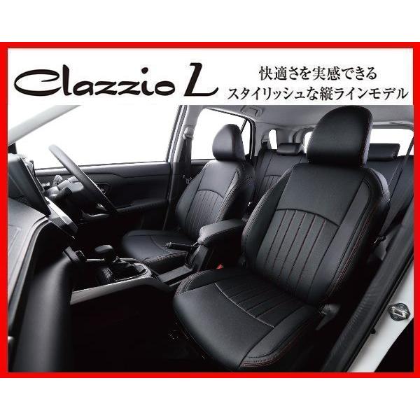 ハスラー用シートカバーセットClazzio Clazzio 車種専用シートカバー ABオリジナル スタイリッシュタイプ