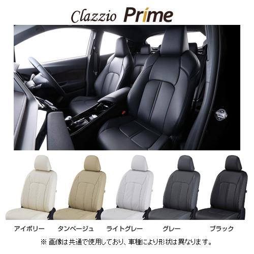 安い購入 クラッツィオ プライム シートカバー パッソ Kgc10 Kgc15 Qnc10 セパレートシート Et 10 60 Off Intime Univ Org