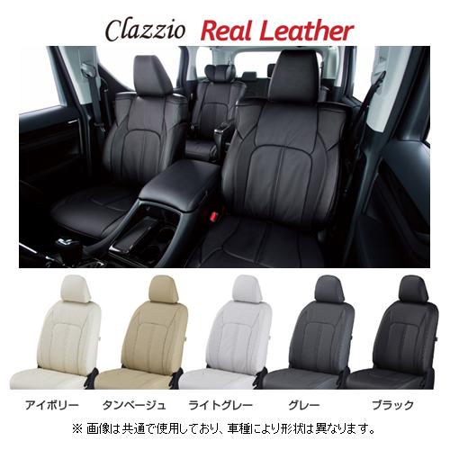 Clazzio クラッツィオ リアルレザー シートカバー ムーヴ カスタム 