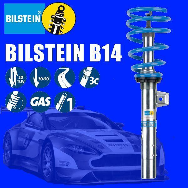 安い購入 ビルシュタイン B14 車高調 Vw ゴルフトゥーラン 1tbag 1tblp 1taxw 1tblx E Gli 04 4 Bssc770 偉大な Www Ladislexia Net