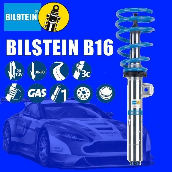逸品 のビルシュタインb16 車高調フェアレディz Z34 H 12 Pssg581 国内最安値 の