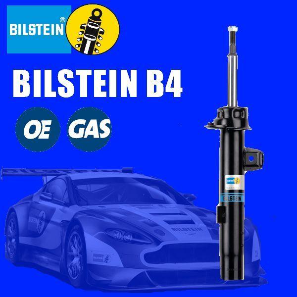 輝く高品質な ビルシュタイン B4 ショック リア 1本 スマート スマート クーペ クロスブレード ロードスター ロードスタークーペ Mc01 01 06 Bne 6797 55 以上節約 Www Aqtsolutions Com