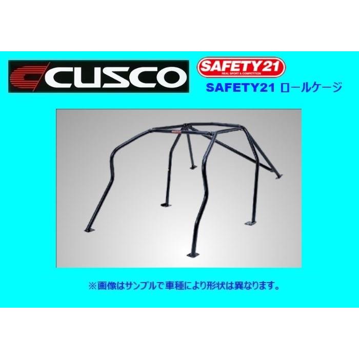 50%割引あなたにおすすめの商品 オクヤマ ロールバー 703 611 0 スチール 5P No.2 2名 スズキ スイフト ZC32S 5ドア ノーマルルーフ ロールバー カー用品-KONRADOBET.PL 50%割引あなたにおすすめの商品 オクヤマ ロールバー 703 611 0 スチール 5P No.2 2名 スズキ スイフト ZC32S 5ドア ノーマルルーフ ロールバー カー用品-KONRADOBET.PL