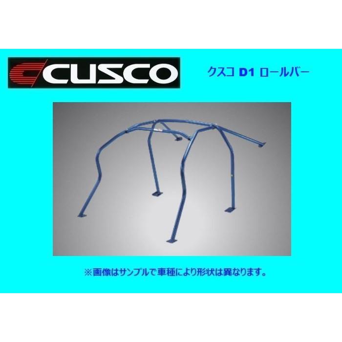 6点 2名 ダッシュ逃げ E D1 ロールバー 7 8 8mr 9 9mr D1 ロールバー 店 クスコ Cusco D1rool 0317 キーポイント 9 Ct9a 261 564 ランサー ランサーevo