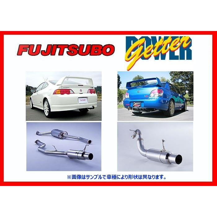 海外正規品 フジツボ パワーゲッター マフラー アトレーワゴン カスタム Ta S3g Ef Det H17 5 H18 11 ターボ車 150 豪華 Proasa Com Mx