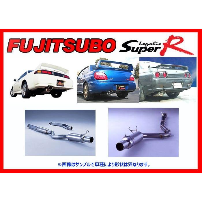 フジツボ レガリス マフラー スーパーr スーパーr ギャラン レグナム マフラー E Ec5a 390 Ec5w 6a13 H8 8 H10 8 Vr 4 390