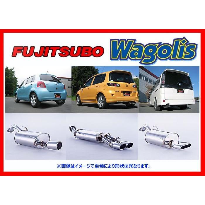 人気が高い フジツボ ワゴリス マフラー ハイエース バンワイド Ldf Kdh211k 1kd Ftv H22 7 Dターボ車 460 Seal限定商品 Proasa Com Mx