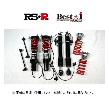 RSR RS-R ベストi アクティブ (ハード) 車高調 クラウン GRS180