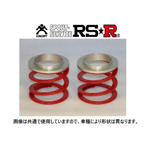 RSR RS-R ヘルパ-スプリングセット φ66 66HSS : キーポイント Yahoo!店