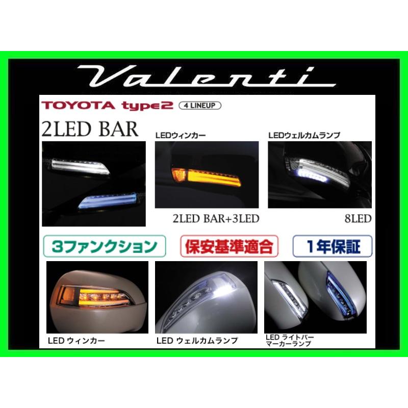 新商品 クロームメッキホイールカバー カムリACV45 マーケット