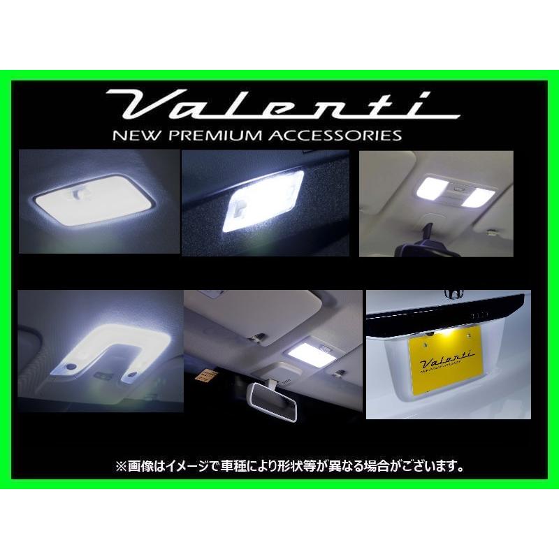 保存版】ヴァレンティ ジュエルLEDルームランプセット WRX-S4 VAG RL