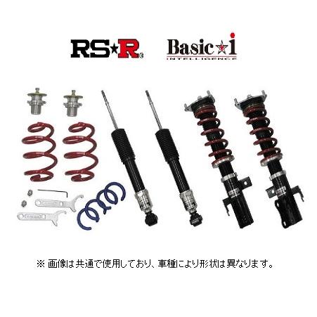 RSR RS☆R ベーシックi (ソフト) 車高調 インプレッサ GH8 TB RSR RS☆R ベーシックi (ソフト) 車高調 インプレッサ GH8 TB