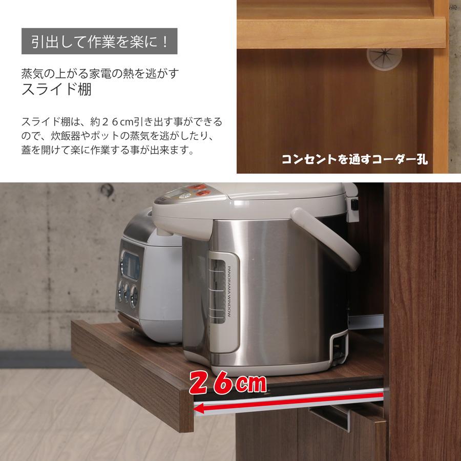 レンジ台 レンジボード 幅60cm おしゃれ コンパ クト キッチン 収納 白 引き出し 完成品 爆買の画像