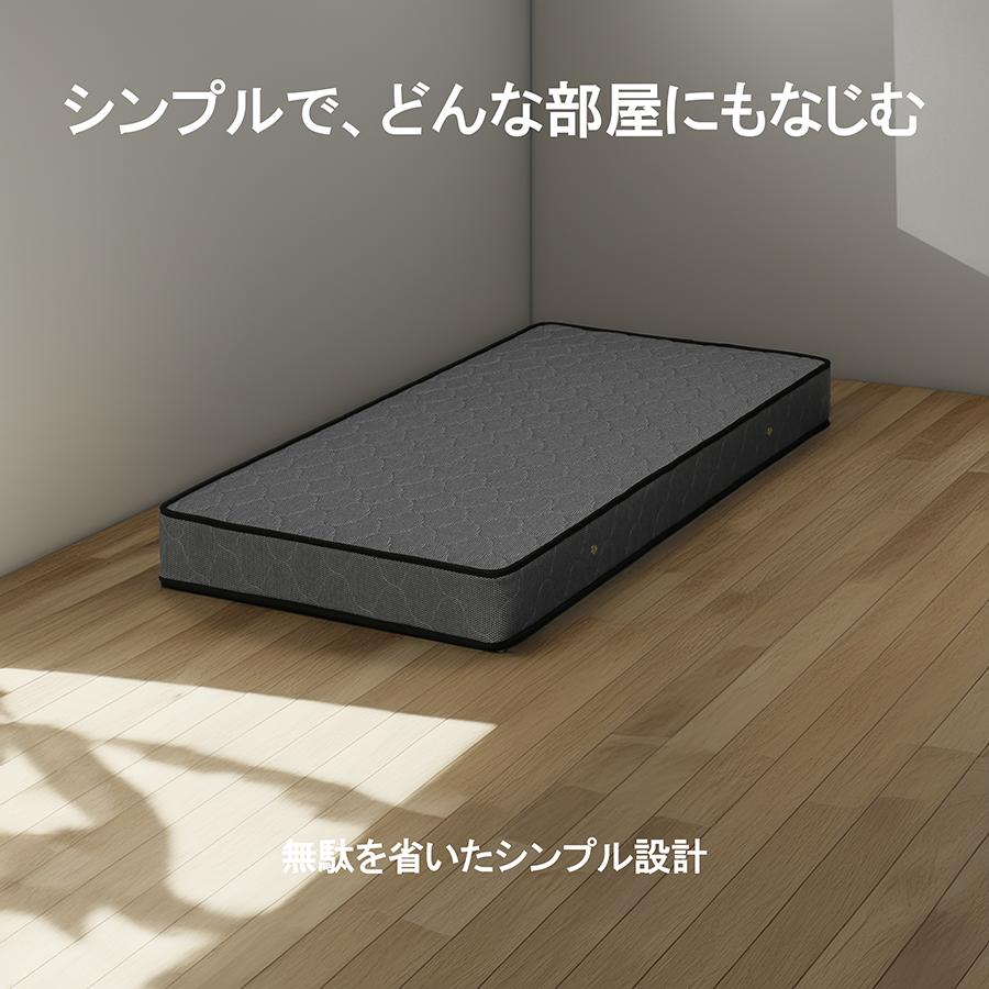 ボンネルコイルマットレス ダブル 厚さ18cm 高反発 しっかり 硬め 寝心地 通気性 コスパ ベッドマットレス スプリングマットレス マットレス 安定 ベッド用