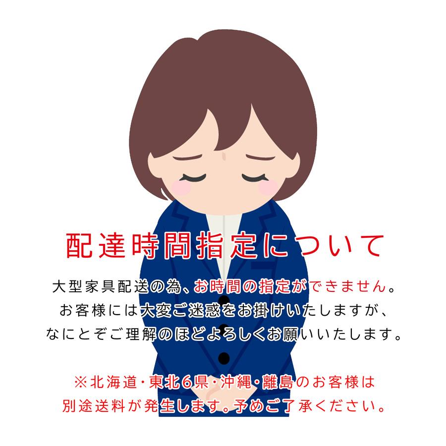 完成品 W80cm ローチェスト タンス 洋服収納 4段引出 おしゃれ |  | 09