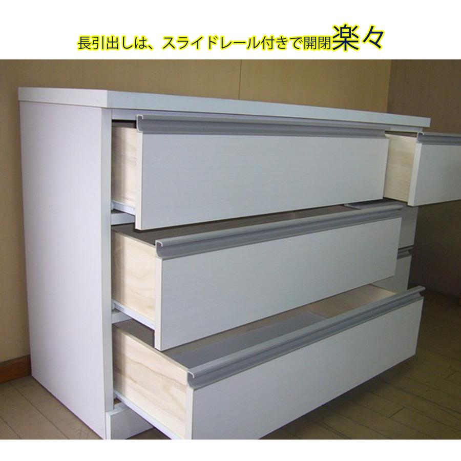 3段ローチェスト　美品 完成品 ローチェスト 3段 タンス 洋服収納 爆買 : KEY POINT - 通販