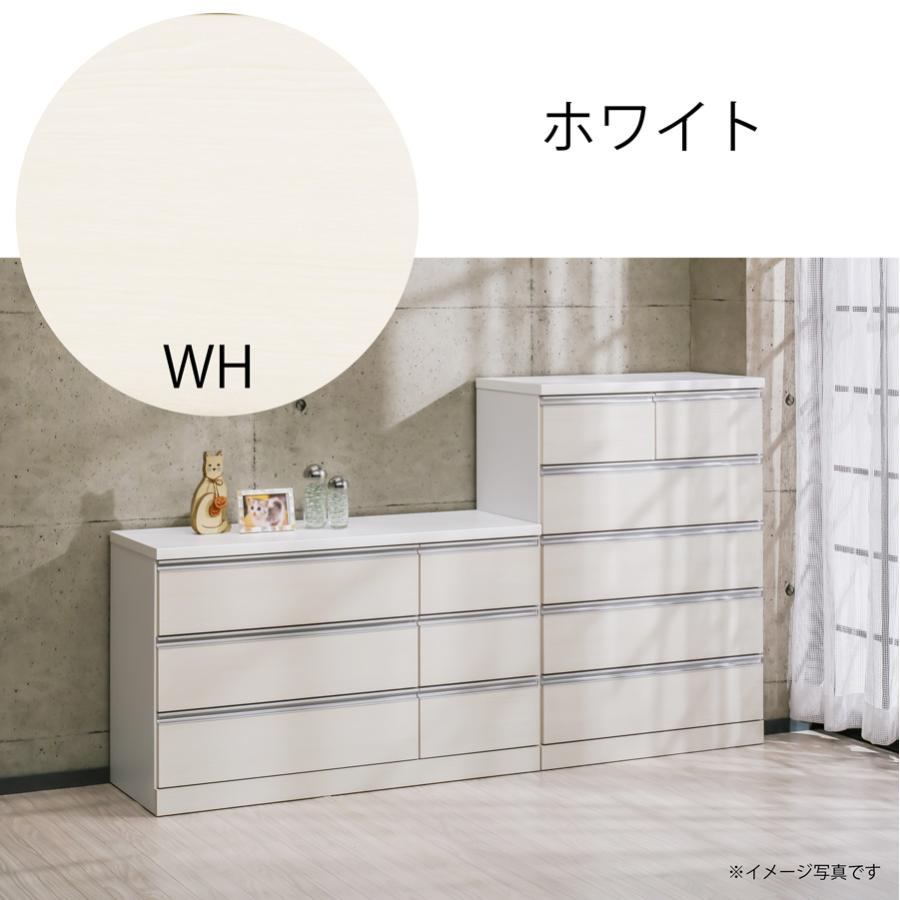 完成品 ローチェスト 3段 タンス 洋服収納 爆買 : KEY POINT - 通販