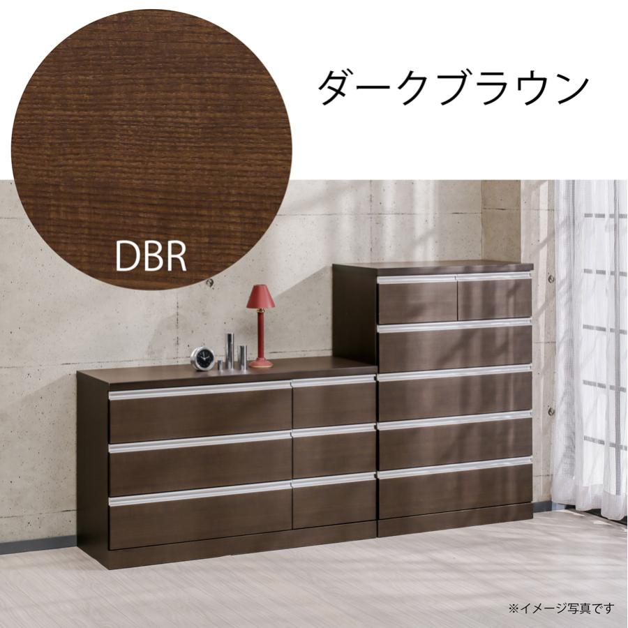 タンス　3個　京タンス購入品　美品 完成品 ローチェスト 3段 タンス 洋服収納 爆買 : KEY POINT - 通販