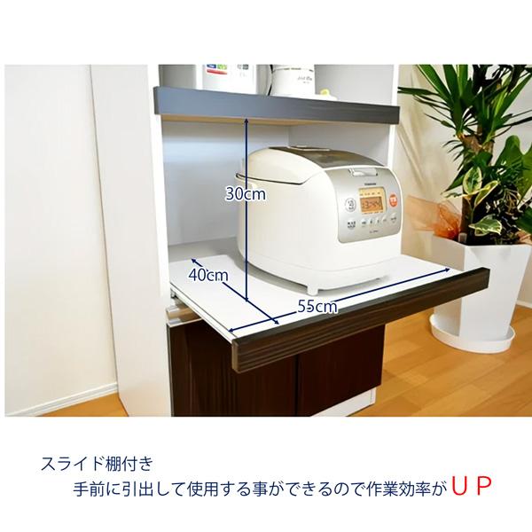 レンジ台 レンジボード 幅60cm おしゃれ コンパ クト キッチン 収納 白