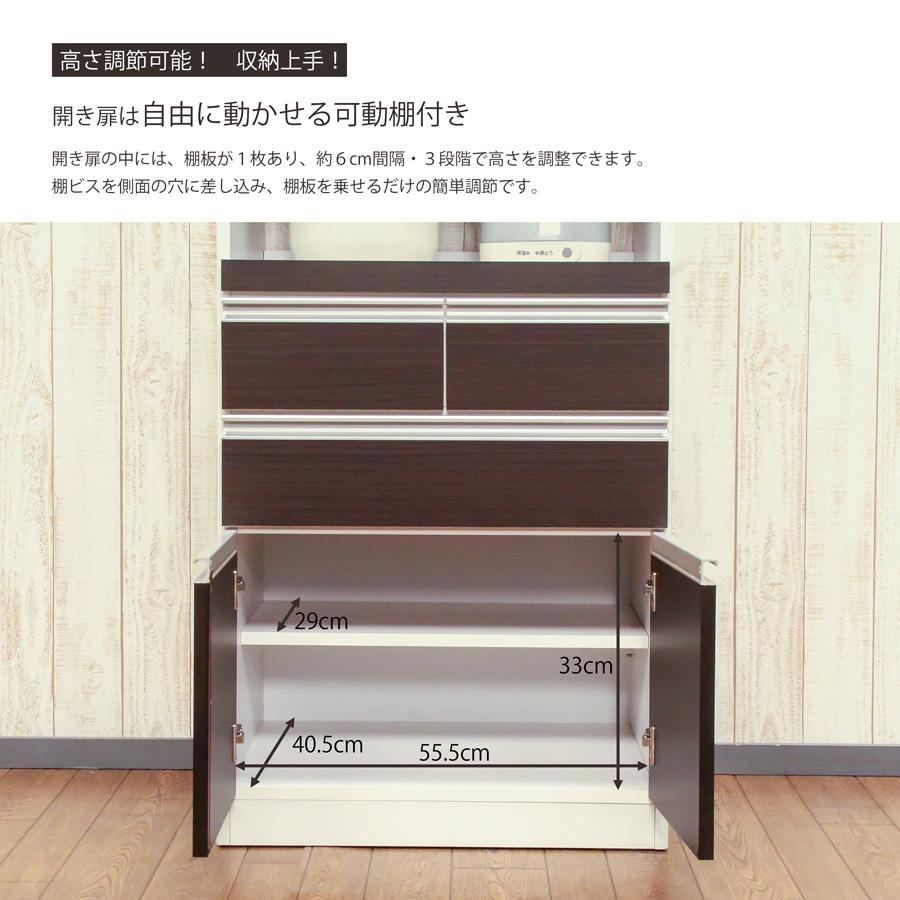 レンジ台 レンジボード 幅60cm 完成品 おしゃれ コンパ クト キッチン 