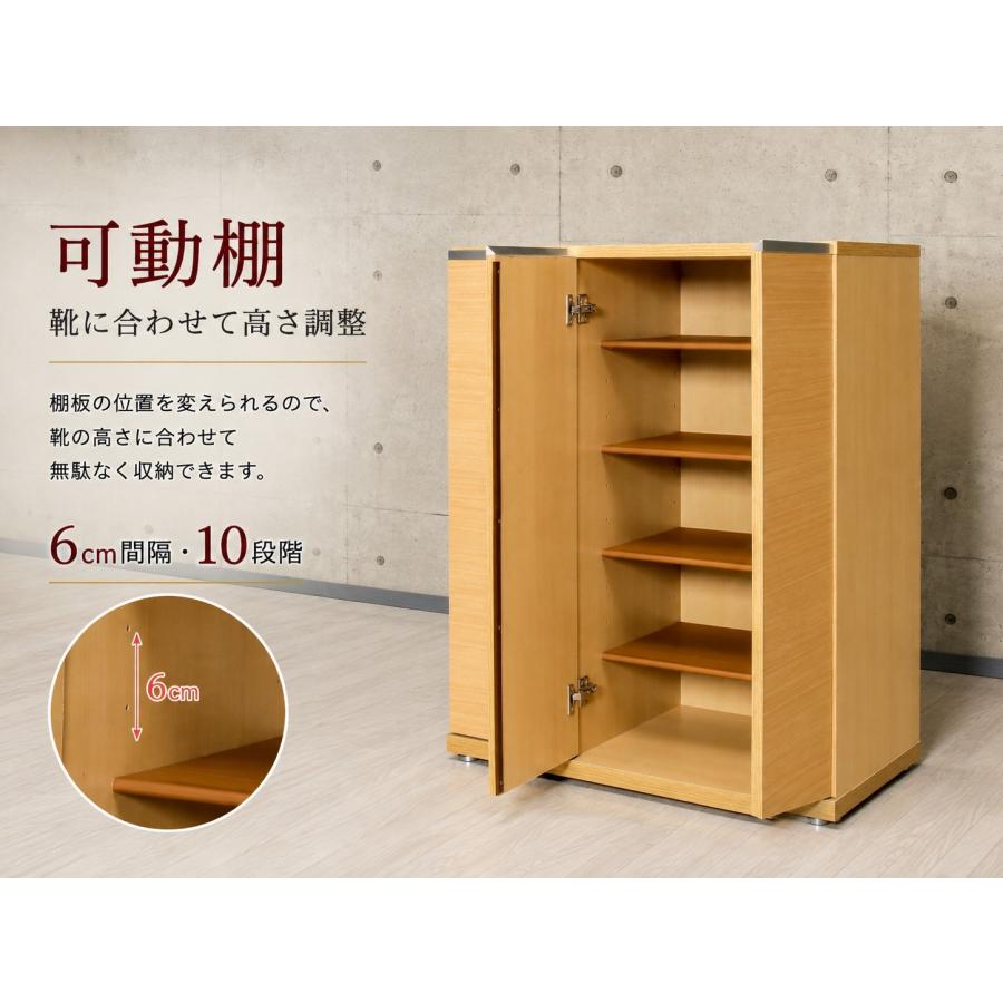 完成品 幅75cm シューズボックス 下駄箱 ロータイプ 靴収納 玄関収納
