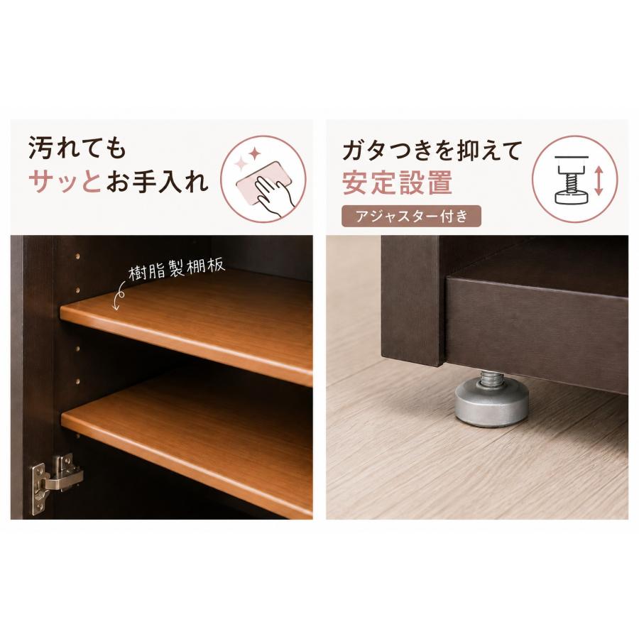 完成品 幅75cm シューズボックス 下駄箱 ロータイプ 靴収納 玄関収納