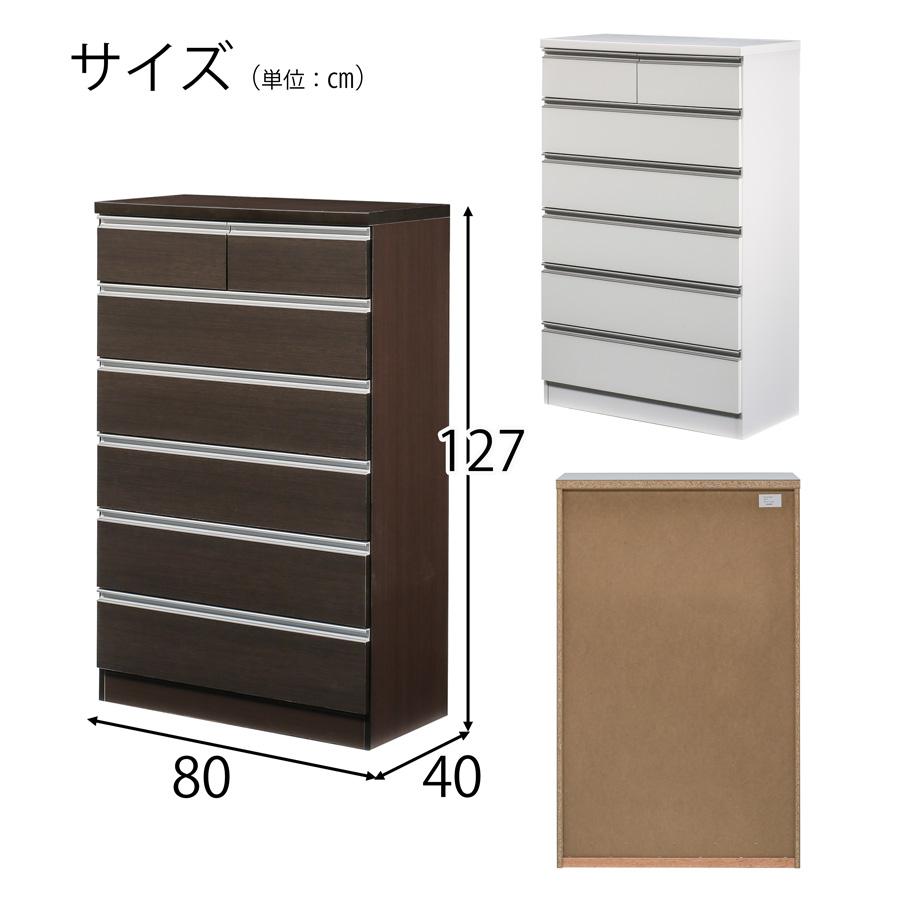完成品 ハイチェスト 6段 タンス 洋服収納 : KEY POINT - 通販 - Yahoo