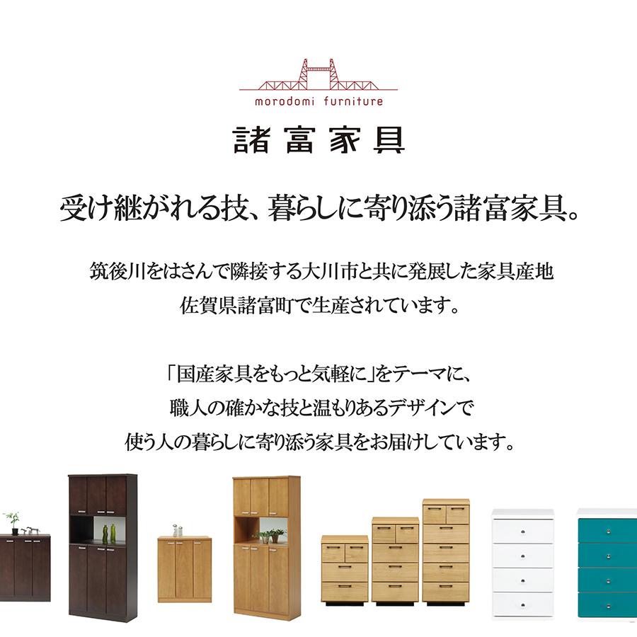 選べる2タイプ 幅90cm キャビネット ヴィンテージ風 収納家具 アンティーク調 完成品 脚付き リビング収納 北欧風 日本製 大容量 引き出し＋扉 レガーロ_9