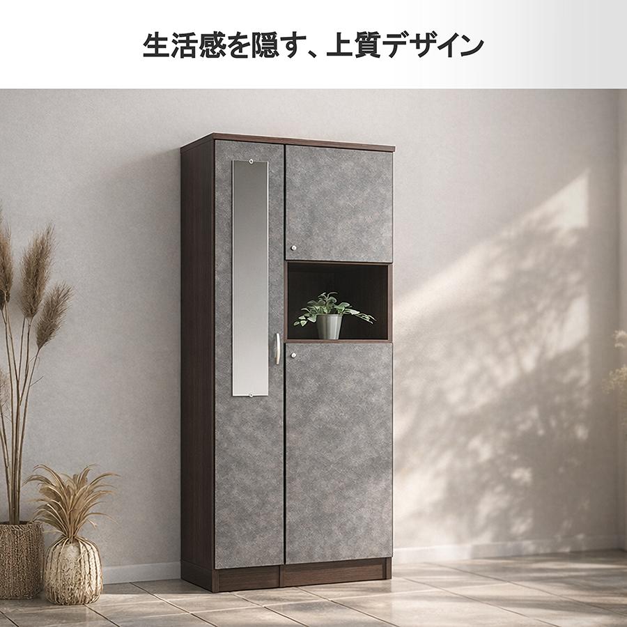 シューズボックス 幅75cm 下駄箱 完成品 日本製 大川家具 靴箱 玄関