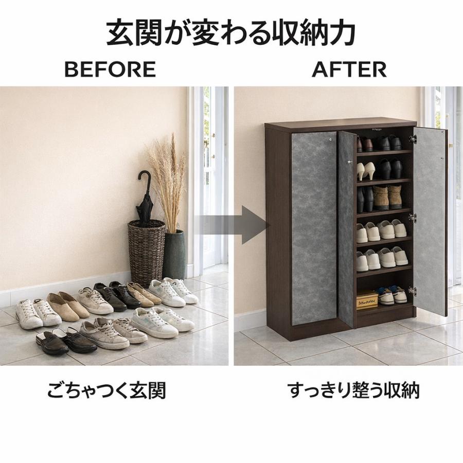 シューズボックス 幅90cm 完成品 日本製 大容量 最大24足収納 下駄箱 