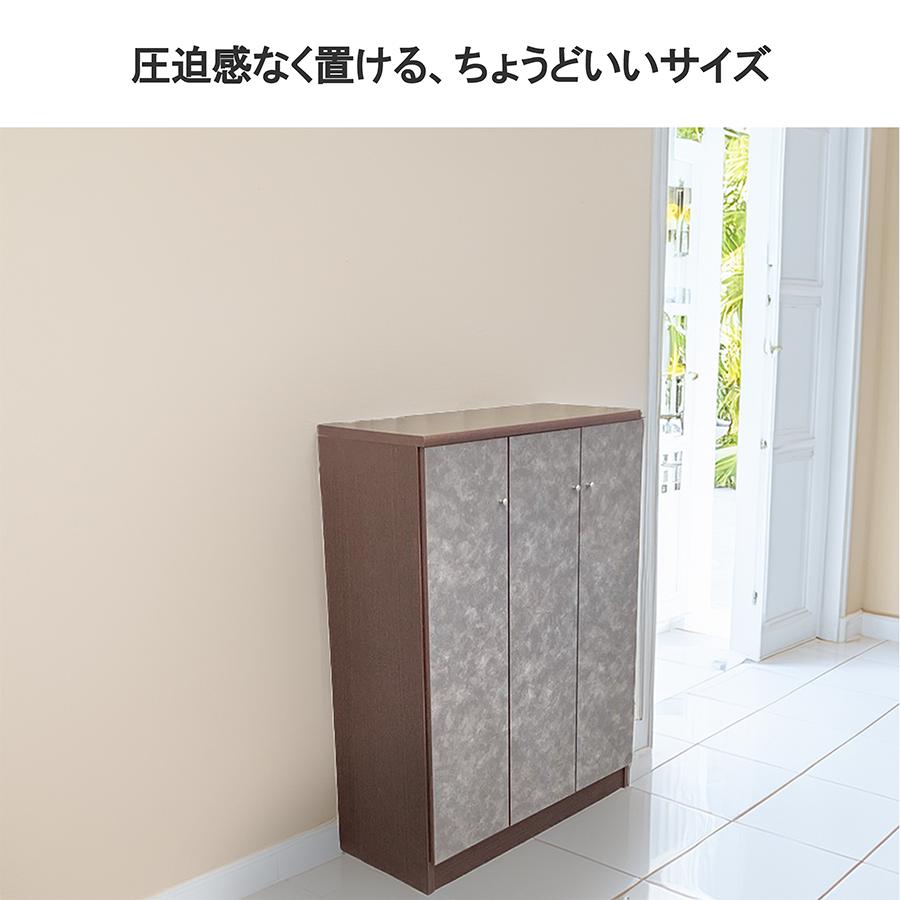 シューズボックス 幅90cm 完成品 日本製 大容量 最大24足収納 下駄箱 