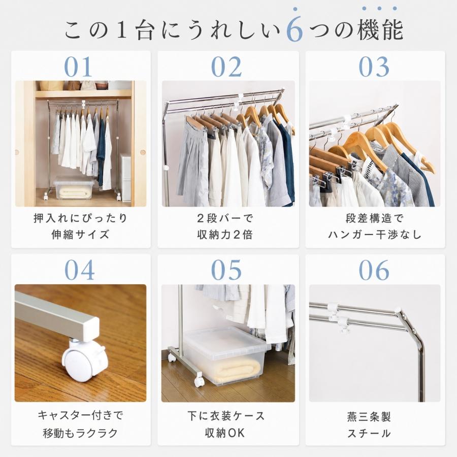クローゼット収納 アイデア 押入れ収納 ラック 押し入れ収納ラック クローゼットハンガーラック クローゼットハンガー Key Productionヤフーショッピング店 - 通販 - Yahoo ショッピング