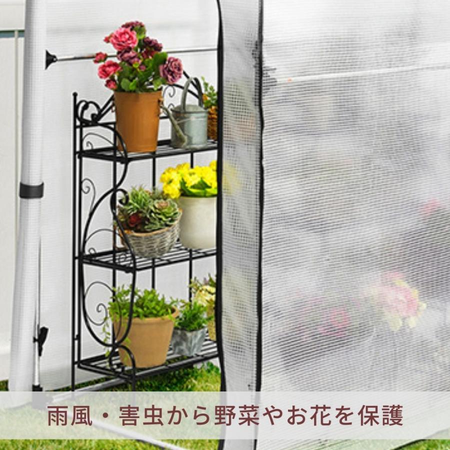 簡易 ビニール 温室 菜園 壁付けタイプ 幅 100cm ハウス 屋内 屋外