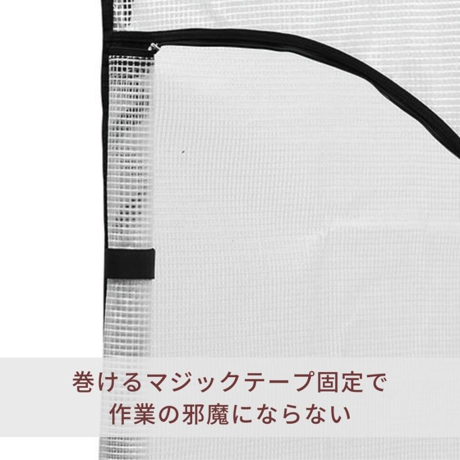 簡易 ビニール 温室 菜園 壁付けタイプ 幅 100cm ハウス 屋内 屋外