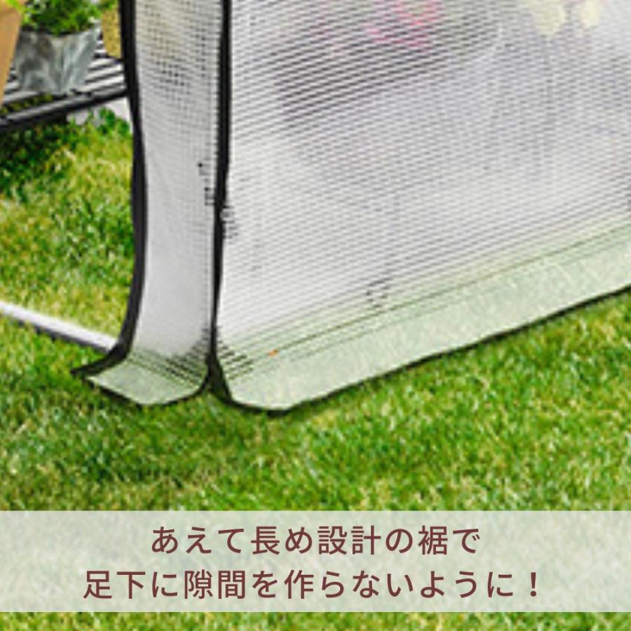 簡易 ビニール 温室 菜園 壁付けタイプ 幅 100cm ハウス 屋内 屋外