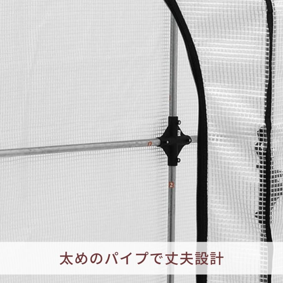 簡易 ビニール 温室 菜園 壁付けタイプ 幅 100cm ハウス 屋内 屋外