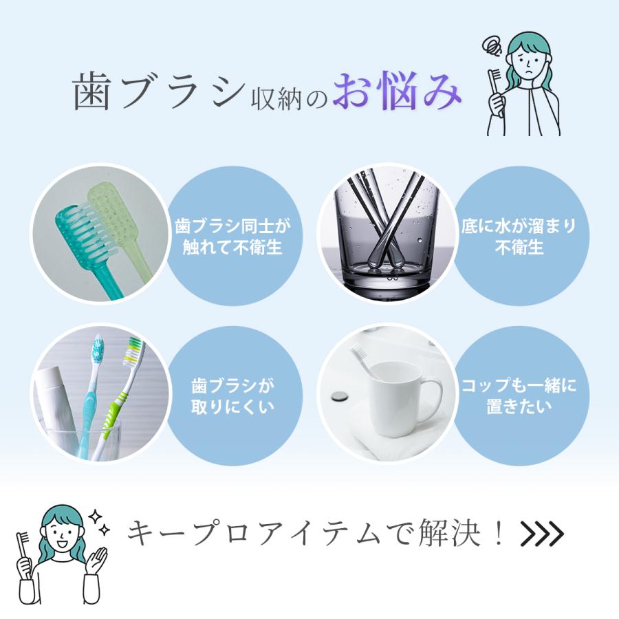 歯ブラシホルダー 浮かせる 歯ブラシ立て ステンレス 清潔 歯ブラシ