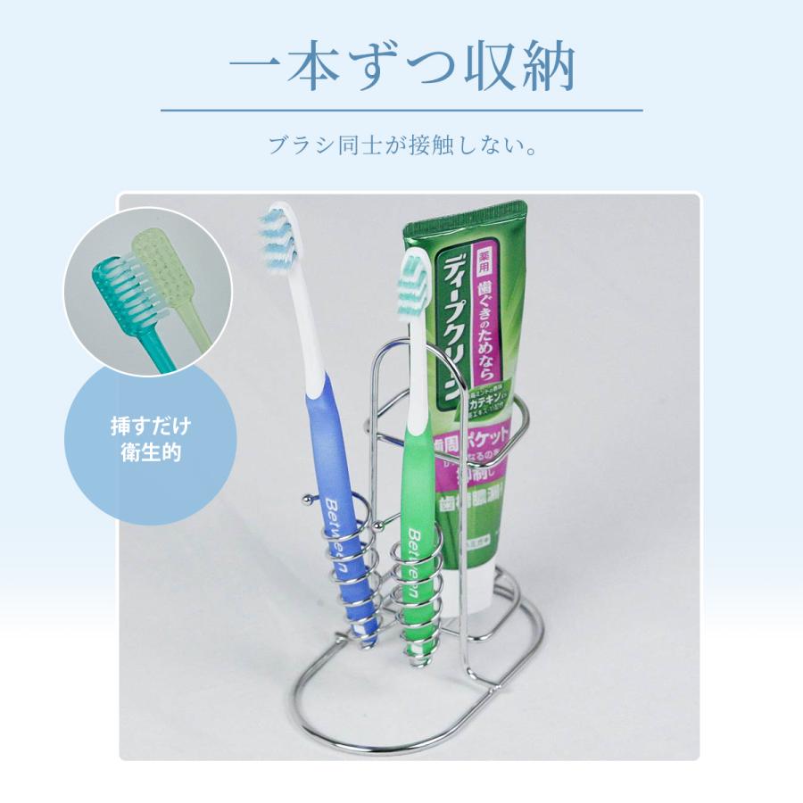 歯ブラシホルダー 浮かせる 歯ブラシ立て ステンレス 清潔 歯ブラシ
