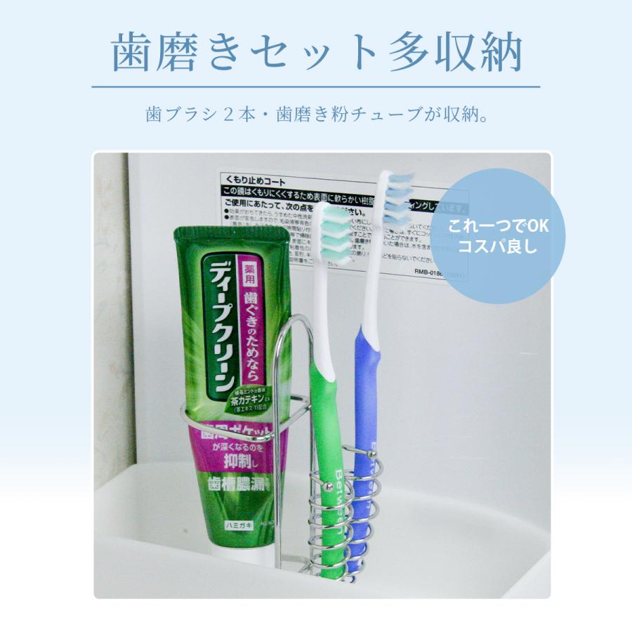 歯ブラシホルダー 浮かせる 歯ブラシ立て ステンレス 清潔 歯ブラシ