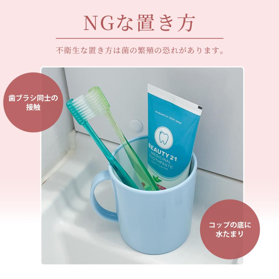 歯ブラシホルダー 浮かせる 歯ブラシ立て ステンレス 清潔 歯ブラシ