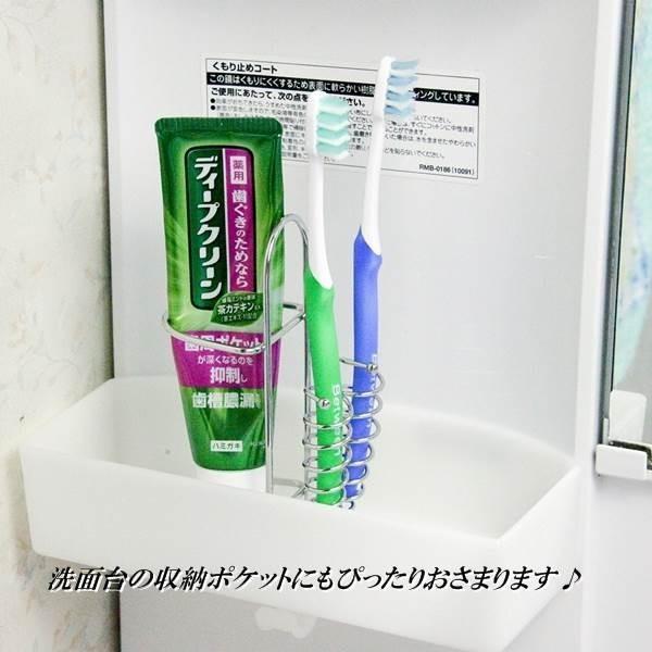 歯ブラシスタンド 壁掛け 清潔 歯ブラシ立て 歯ブラシホルダー 歯ブラシスタンド ステンレス おしゃれ 清潔 浮かせる コップ 歯ブラシ