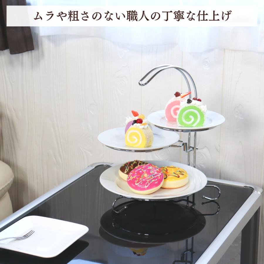 ケーキスタンド 3段 アフタヌーンティーケーキスタンド ケーキプレート