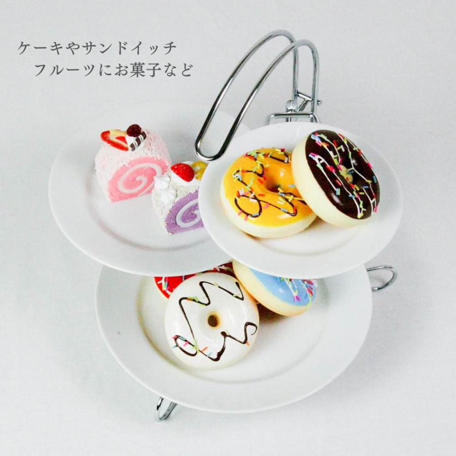ケーキスタンド 3段 アフタヌーンティーケーキスタンド ケーキプレート