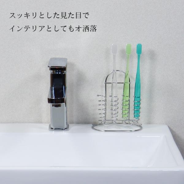 歯ブラシホルダー 4本 浮かせる 歯ブラシ立て ステンレス 清潔
