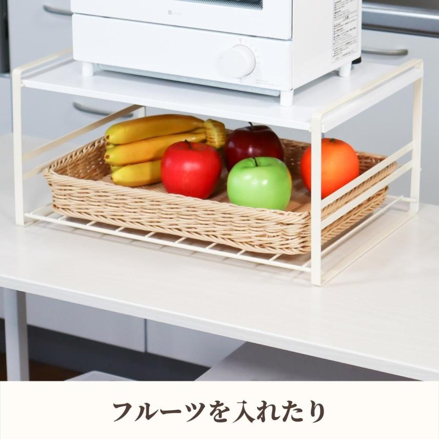 ステンレススチール トースター 2段ラック付き トースターラック 2段 バスケット付き 食洗機対応 日本製 燕三条