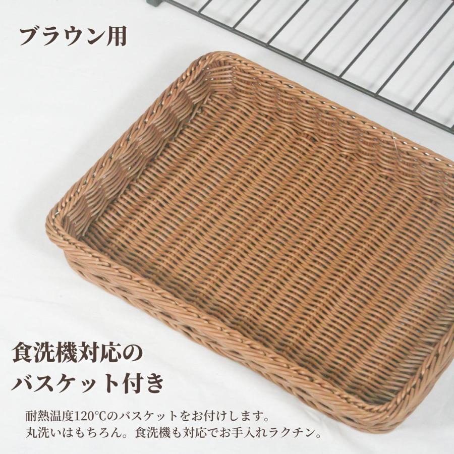 トースターラック おしゃれ 幅40cm 便利グッズ キッチン 調味料 収納 キッチンラック