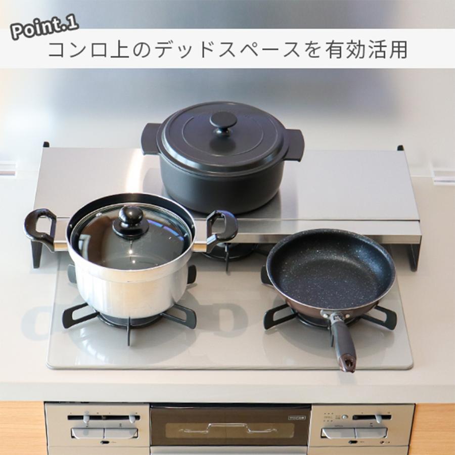 コンロカバー 3口 油はねガード 油ハネガード 60 60cm 猫除け 猫よけ