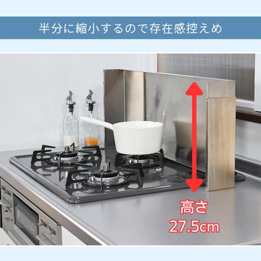 コンロカバー 3口 油はねガード 油ハネガード 60 60cm 猫除け 猫よけ