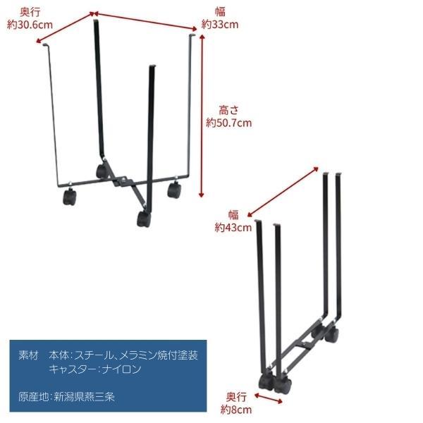 ゴミ袋ホルダー 45l ゴミ袋 ホルダー 45l 45リットル ゴミ袋スタンド キャスター ゴミ入れ 折りたたみ 伸縮式 ペットボトル 2個セット ゴミ箱_16