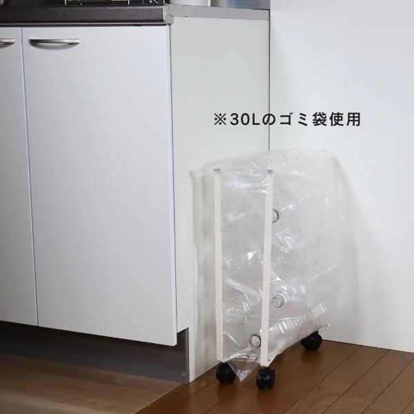 ゴミ袋ホルダー 45l ゴミ袋 ホルダー 45l 45リットル ゴミ袋スタンド キャスター ゴミ入れ 折りたたみ 伸縮式 ペットボトル 2個セット ゴミ箱_18